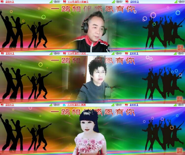 卓然🎤V娱热点