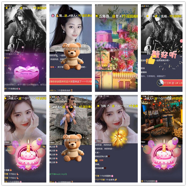 沛滢🎤V娱热点