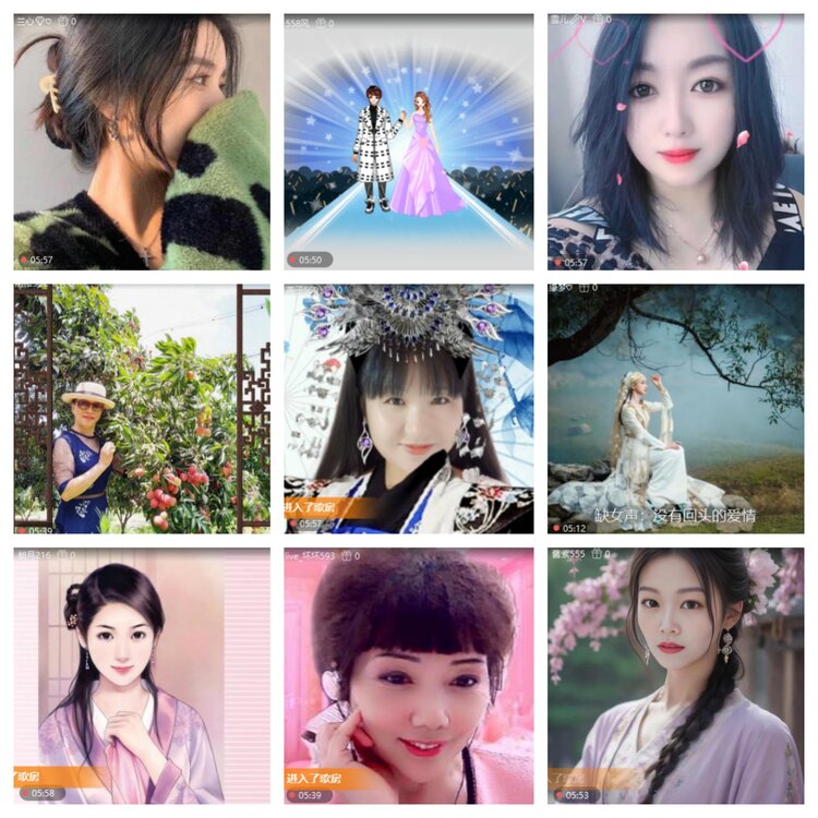 浓茶🎤V娱热点