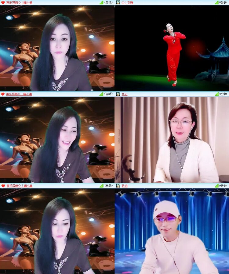 若雨🎤V娱热点