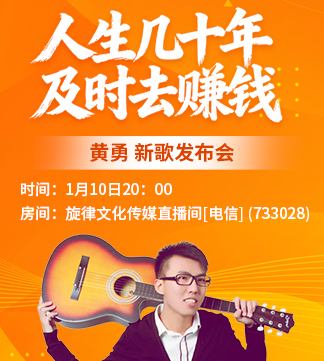 流云🎤V娱热点