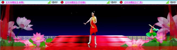 海燕🎤V娱热点