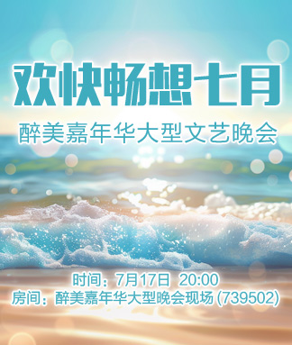 柠檬🎤V娱热点