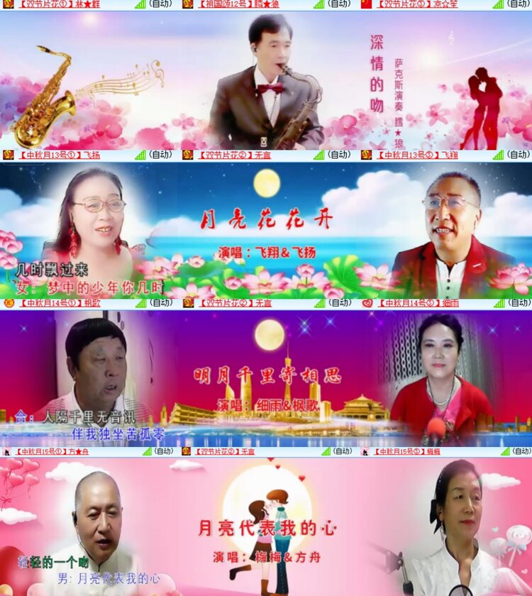 卓然🎤V娱热点