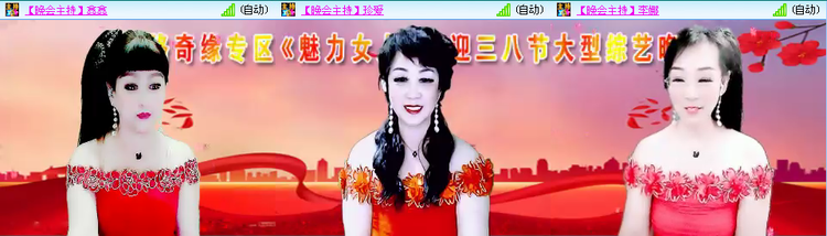 愉悦🎤V娱热点