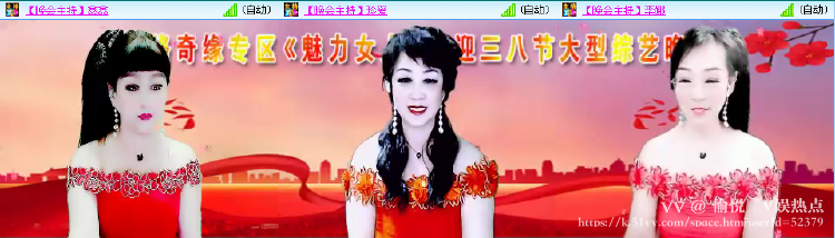 愉悦🎤V娱热点