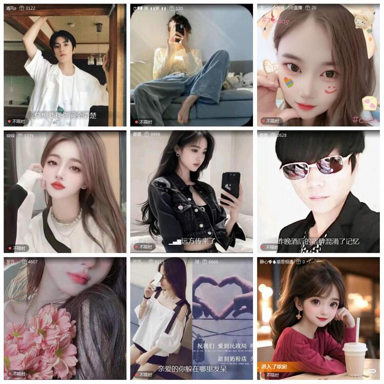 凡人🎤V娱热点