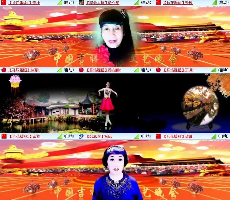 静一静🎤V娱热点