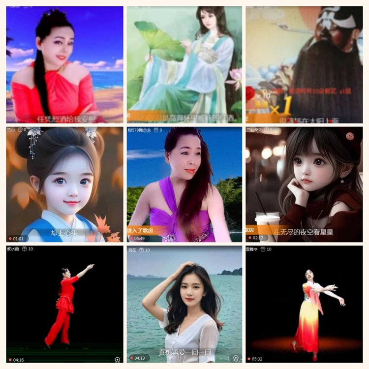 落雪🎤V娱热点