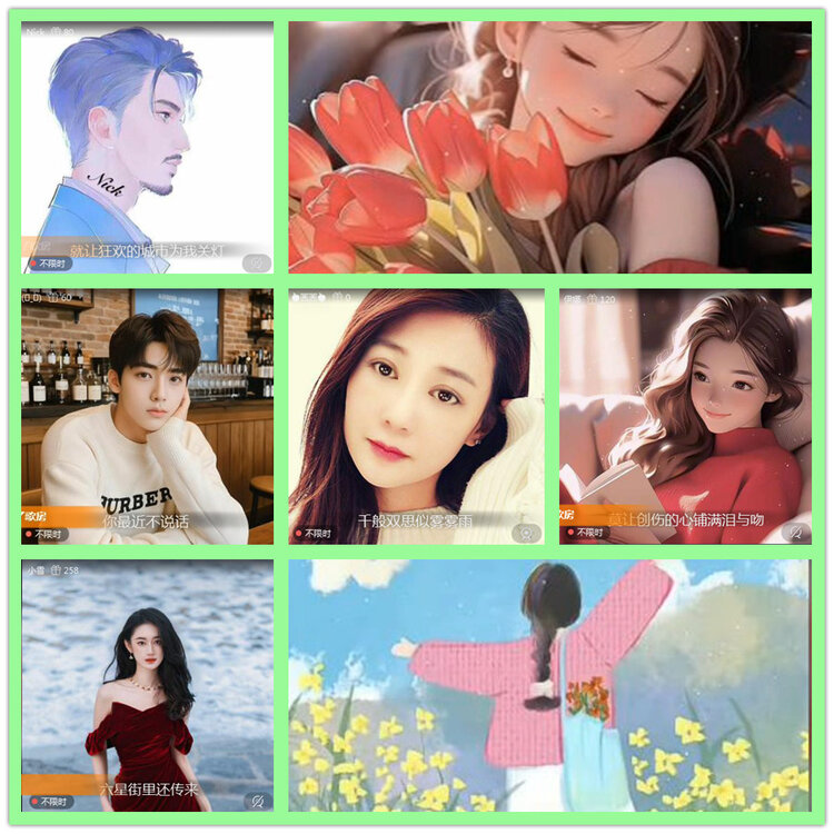 雪儿🎤V娱热点