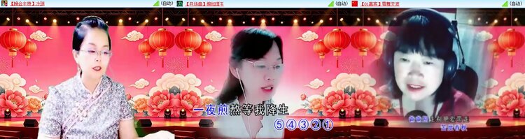 小六🎤V娱热点