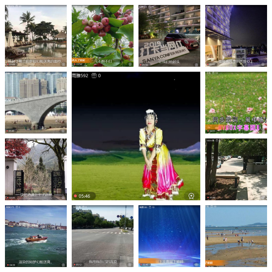 芯薇🎤V娱热点