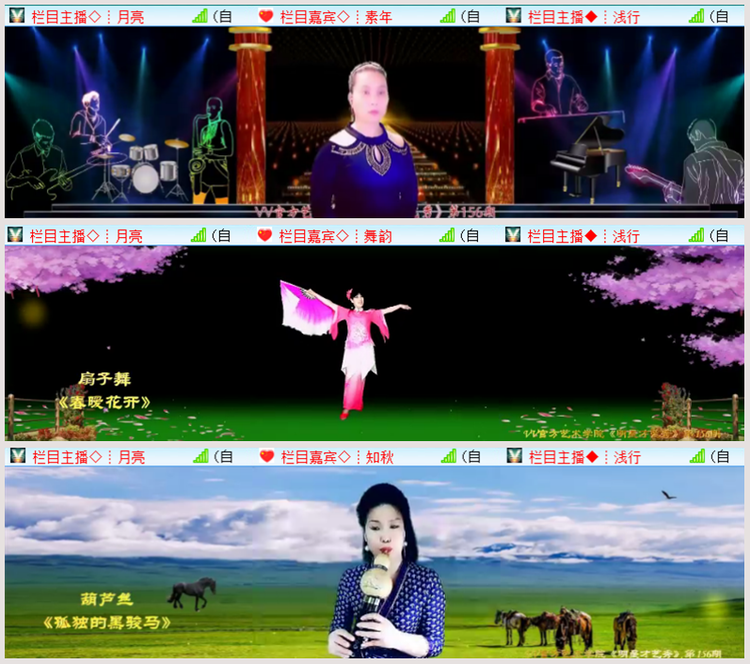 执白🎤V娱热点