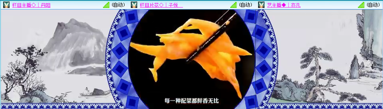 愉悦🎤V娱热点