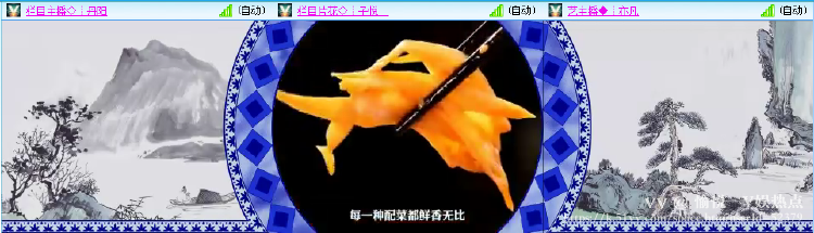 愉悦🎤V娱热点