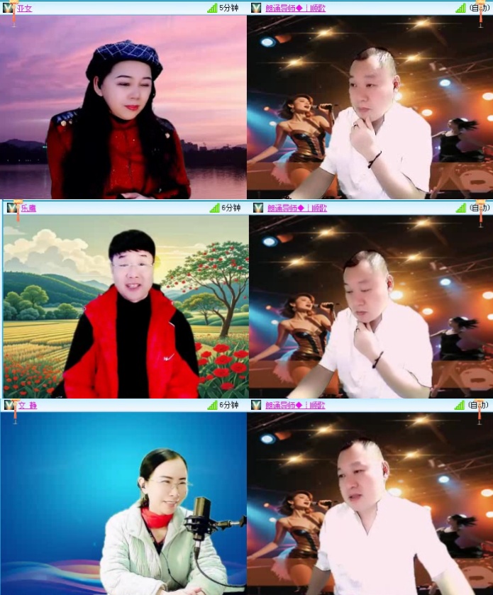 航航🎤V娱热点