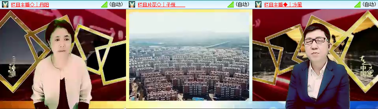 无言🎤V娱热点