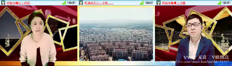 无言🎤V娱热点