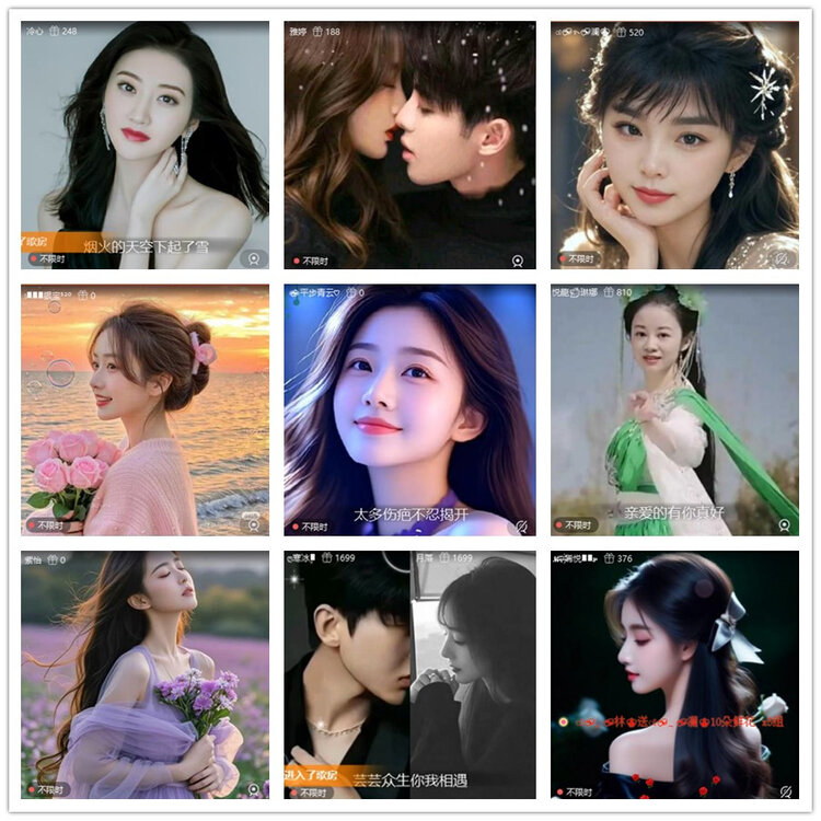 飘雪🎤V娱热点