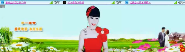 无言🎤V娱热点