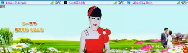 无言🎤V娱热点