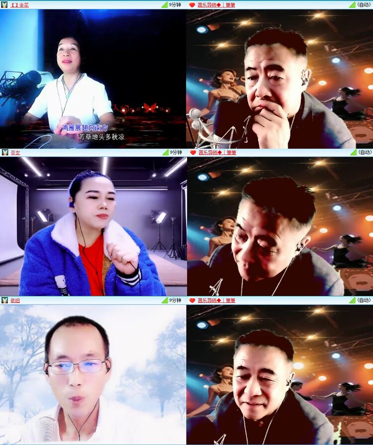 飞翔🎤V娱热点