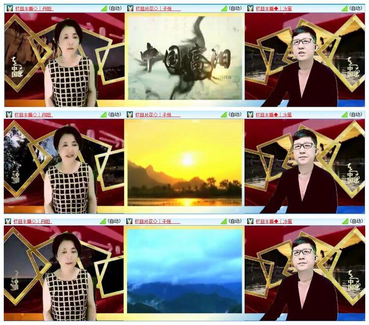 惜缘🎤V娱热点