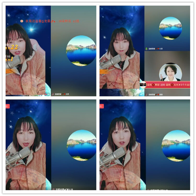 雪儿🎤V娱热点