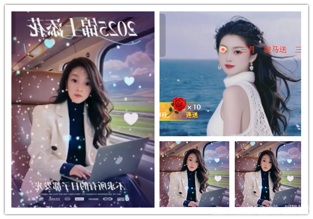 纳兰＿🎤V娱热点