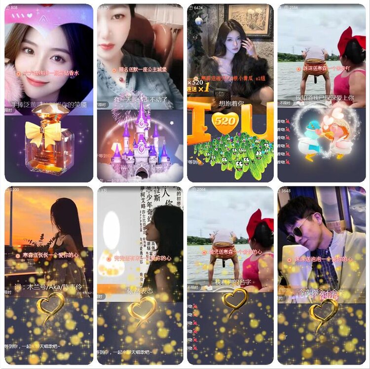 若雨🎤V娱热点