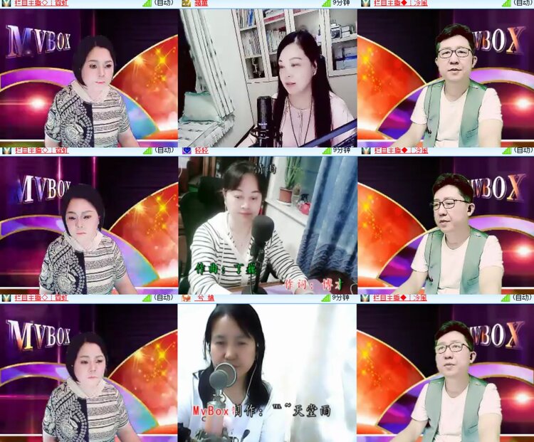 卓然🎤V娱热点