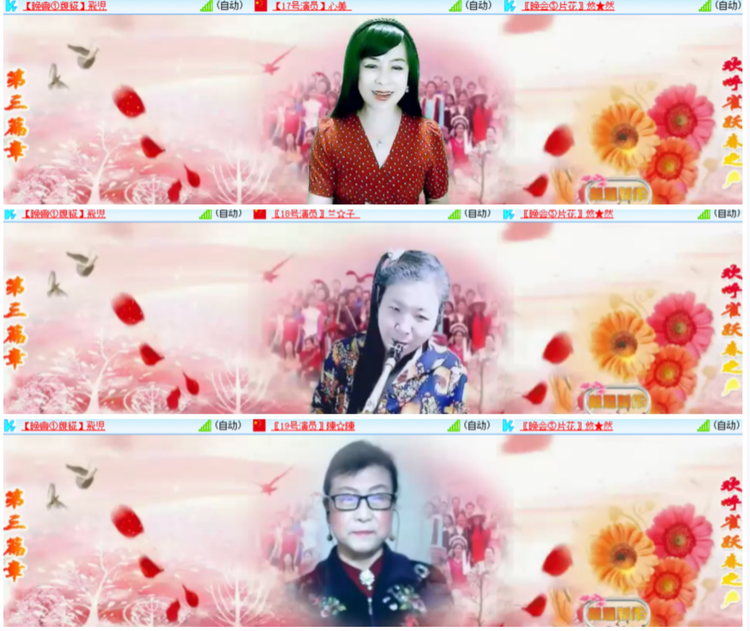 小浅🎤V娱热点