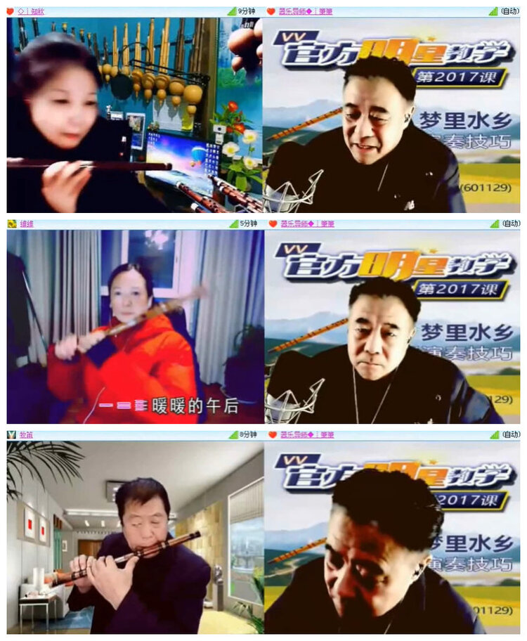 沛滢🎤V娱热点