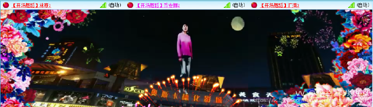 纳兰＿🎤V娱热点