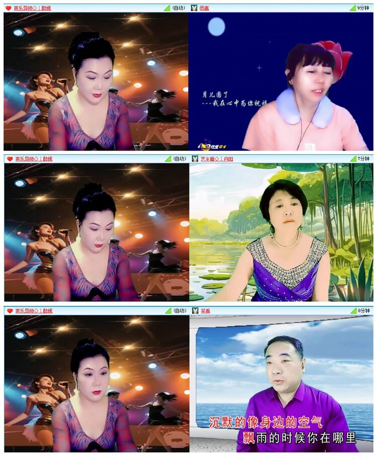 背影🎤V娱热点