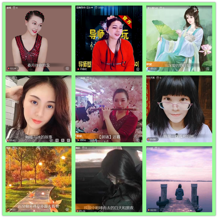 雪儿🎤V娱热点