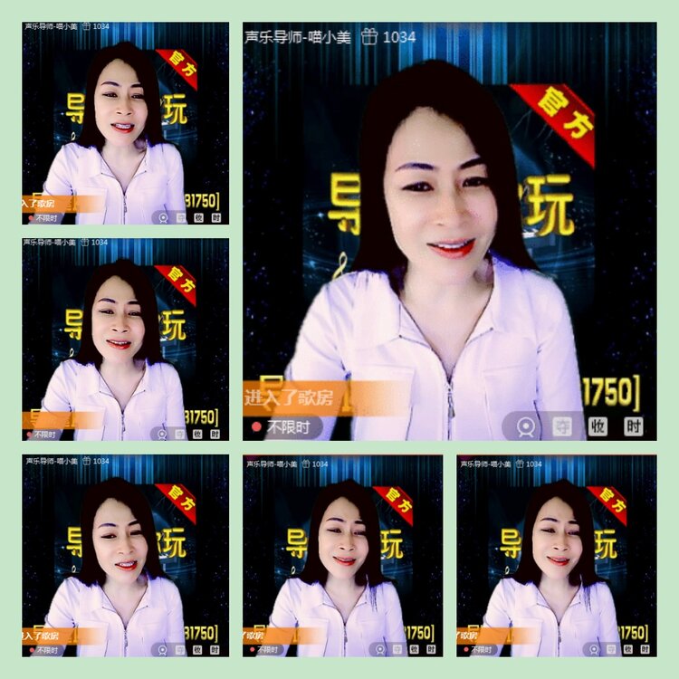 雪儿🎤V娱热点