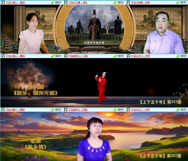 无言🎤V娱热点