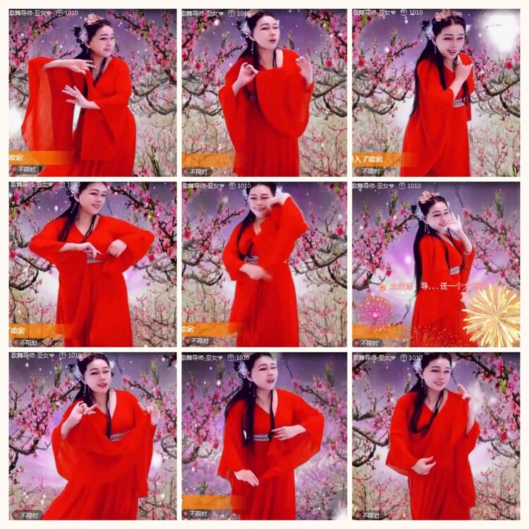 落雪🎤V娱热点