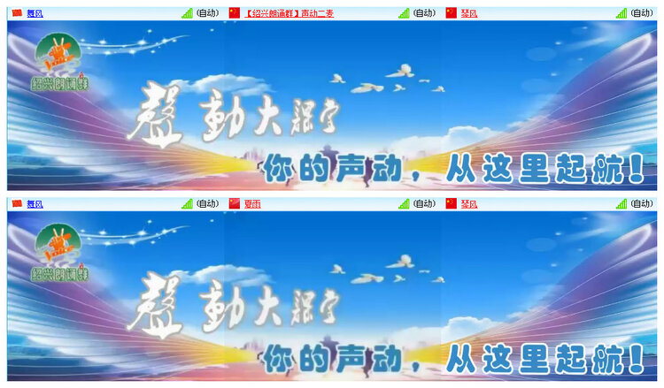 听云🎤V娱热点