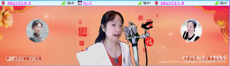 无言🎤V娱热点