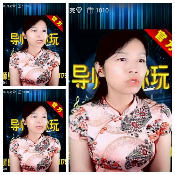 芯薇🎤V娱热点