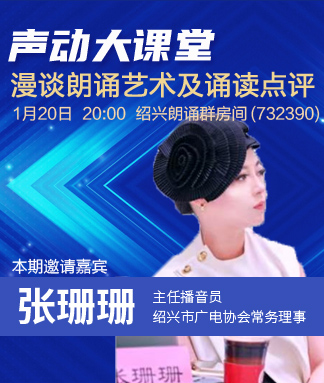 彩虹🎤V娱热点