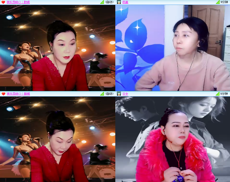 小浅🎤V娱热点