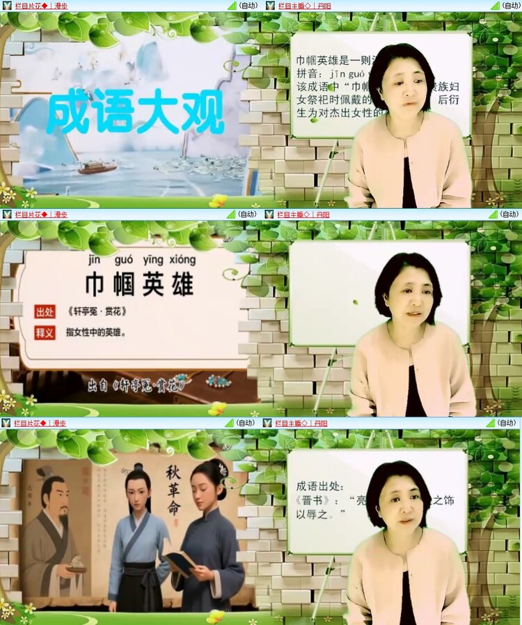 柠檬🎤V娱热点