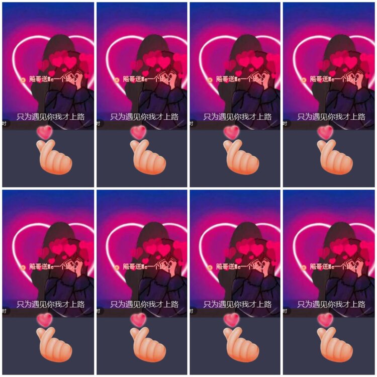 思点🎤V娱热点