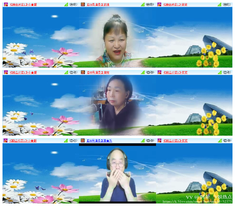 阿呆🎤V娱热点