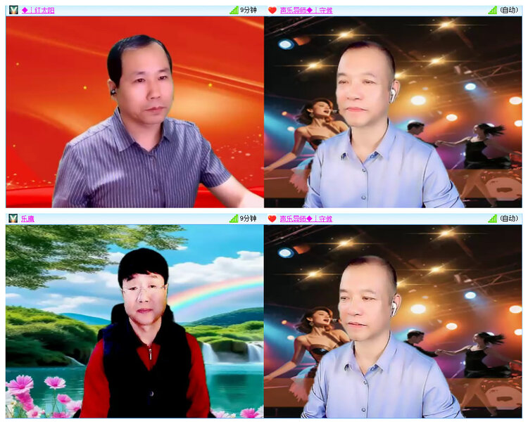 小路🎤V娱热点