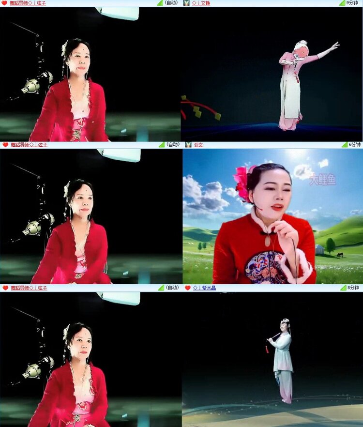 若雨🎤V娱热点