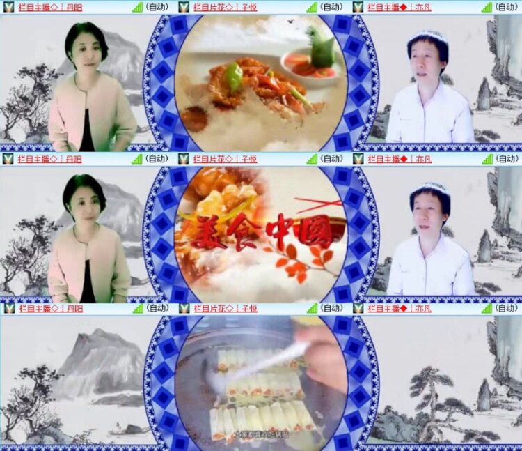 苏苏🎤V娱热点